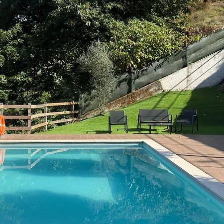 Wildvalley Брага